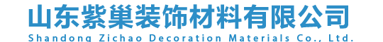 江蘇東寶農(nóng)化股份有限公司,東寶農(nóng)藥批發(fā),東寶農(nóng)藥直供